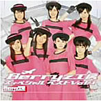 Berryz工房/Berryz工房 スッペシャルベスト Vol.1