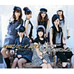 Berryz工房/雄叫びボーイ WAO！/友達は友達なんだ！（初回生産限定盤A）（DVD付）