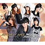 Berryz工房/雄叫びボーイ WAO！/友達は友達なんだ！（初回生産限定盤B）（DVD付）