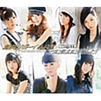Berryz工房/雄叫びボーイ WAO！/友達は友達なんだ！（初回生産限定盤C）