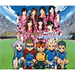 Berryz工房/雄叫びボーイ WAO！/友達は友達なんだ！