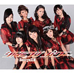 Berryz工房/シャイニング パワー