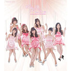 Berryz工房/ああ、夜が明ける（初回生産限定盤C）