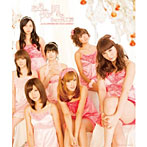 Berryz工房/ああ、夜が明ける