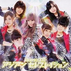 Berryz工房/アジアン セレブレイション（初回限定盤A）（DVD付）