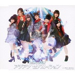 Berryz工房/アジアン セレブレイション