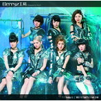Berryz工房/大人なのよ！/1億3千万総ダイエット王国（初回限定盤B）（DVD付）