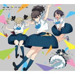 Zwei/純情スペクトラ（初回限定盤）（DVD付）