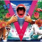 モノブライト/VerSus