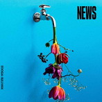 エドガー・サリヴァン/NEWS
