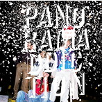 パノラマパナマタウン/PANORAMADDICTION