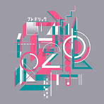 フレデリック/フレデリズム2（通常盤）
