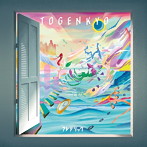 フレデリック/TOGENKYO（初回限定盤）（DVD付）