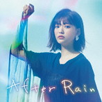 三阪咲/After Rain