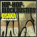 HIP-HOP BLOCK BUSTERS OSAKA