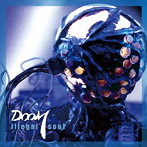 DOOM/illegal soul
