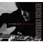 黒沢健一/LIFETIME BEST‘BEST VALUE’