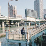 豊田道倫/大阪へおいでよ