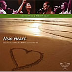 New Heart