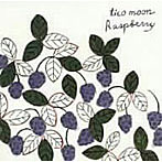 tico moon/Raspberry