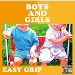 EASY GRIP/BOYS AND GIRLS