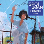 SPOILMAN/COMBER
