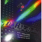 4-D/Die Rekonstruktion（紙ジャケット仕様）
