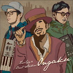 TwiGy×Beat Studies/音楽-music