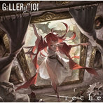 reche/gallery＃101 （Sl:2400s）