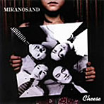 MIRANOSAND/Cheese