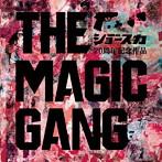 ショースカ/THE MAGIC GANG