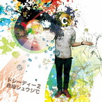 赤坂シュウジ℃/ドシーディー2