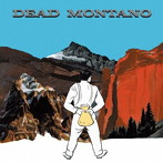 ALFRED BEACH SANDAL/Dead Montano