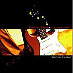 金谷幸久/Endless Flight〜works1995-2007