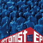 deronderonderon/deronist EP