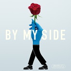 夜の本気ダンス/By My Side（DVD付）