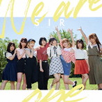 SIR/We are one（ジャケットBタイプ）
