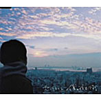 センチライン/僕の住む街