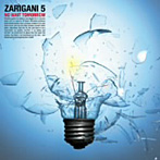 ZARIGANI5/NO WAIT TOMORROW