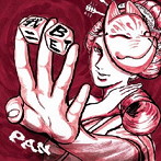 PAN/我ニBET（初回限定盤）（DVD付）