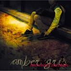 amber gris/AROUND CHILDREN