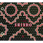 SHINDO/Unbound