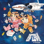 まいxなお/Space of Love