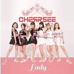 CHERRSEE/Lady