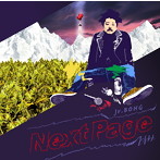 Jr.BONG/NEXT PAGE