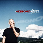RITTO/AKEBONO