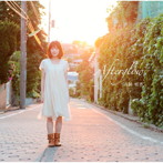 寺崎裕香/Afterglow