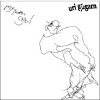 uri gagarn/my favorite skin