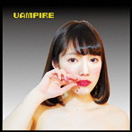 小泉りあ/ヴァンパイア