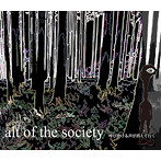 alt of the society/呼び掛ける声が消えてゆく